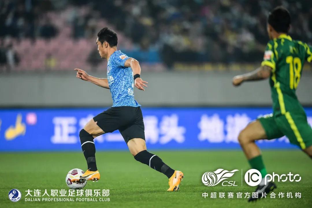 مشاهدة مباراة توتنهام ومانشستر سيتي مباشر